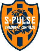 清水エスパルス