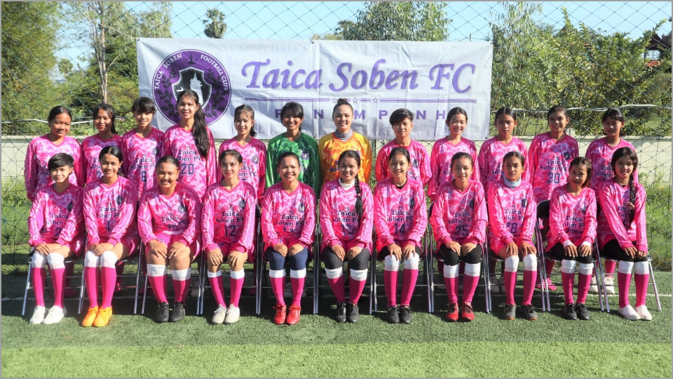 カンボジアに女子サッカーチームを設立